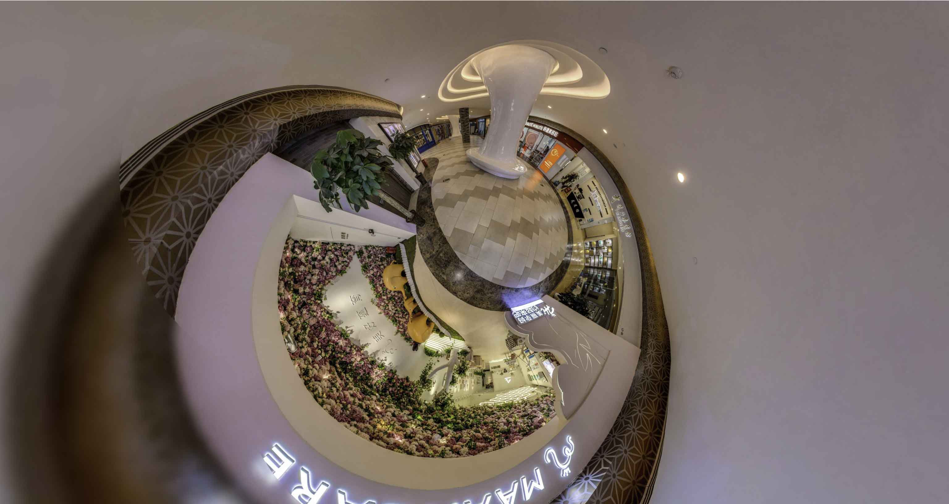 工业园区将VR全景融入品牌宣传活动的创新实践与策略